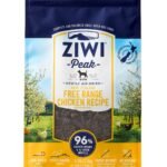 Ziwi Peak Dog Food Chicken Air Dried Raw Front